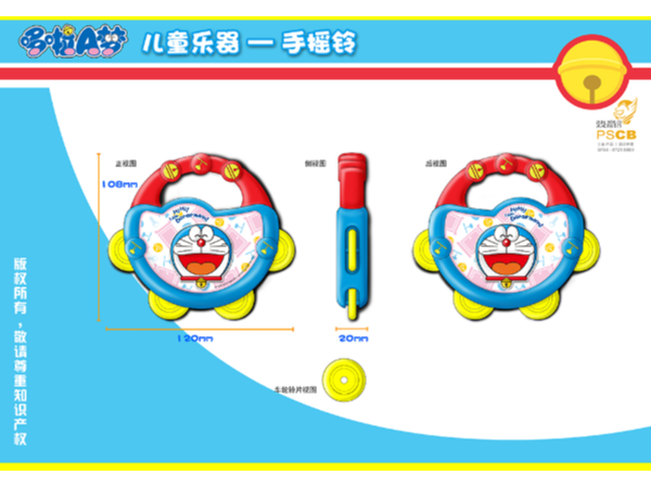 如何将儿童玩具产品外观设计得更有生命力？