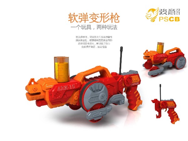 变形玩具市场有新变化？从这三个变形玩具开发细节可以看出来